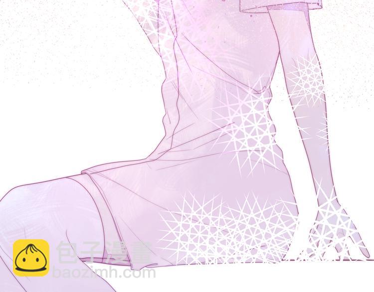 《六月的不期而遇-《六月的不可思议系列》》第34话 私生饭 第27页