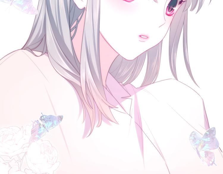 《六月的不期而遇-《六月的不可思议系列》》第34话 私生饭 第32页