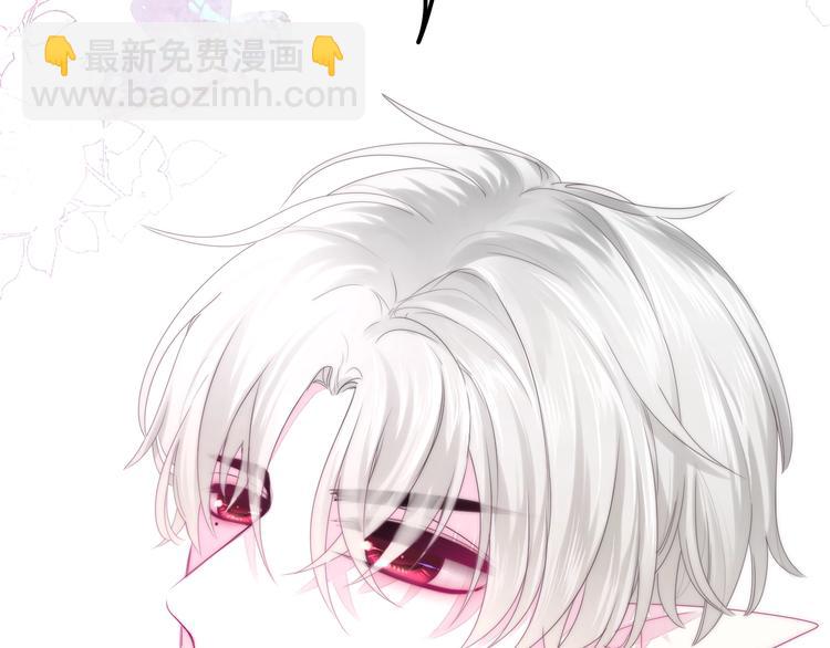 《六月的不期而遇-《六月的不可思议系列》》第34话 私生饭 第34页