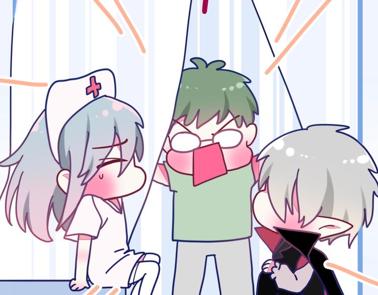 《六月的不期而遇-《六月的不可思议系列》》第34话 私生饭 第39页