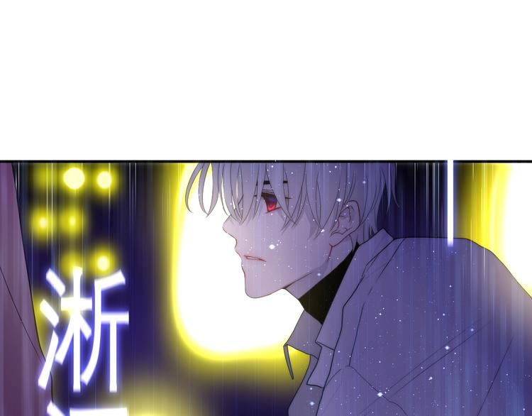 《六月的不期而遇-《六月的不可思议系列》》第38话 坚决的告白！ 第1页