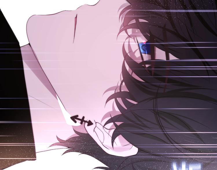 《六月的不期而遇-《六月的不可思议系列》》第38话 坚决的告白！ 第48页