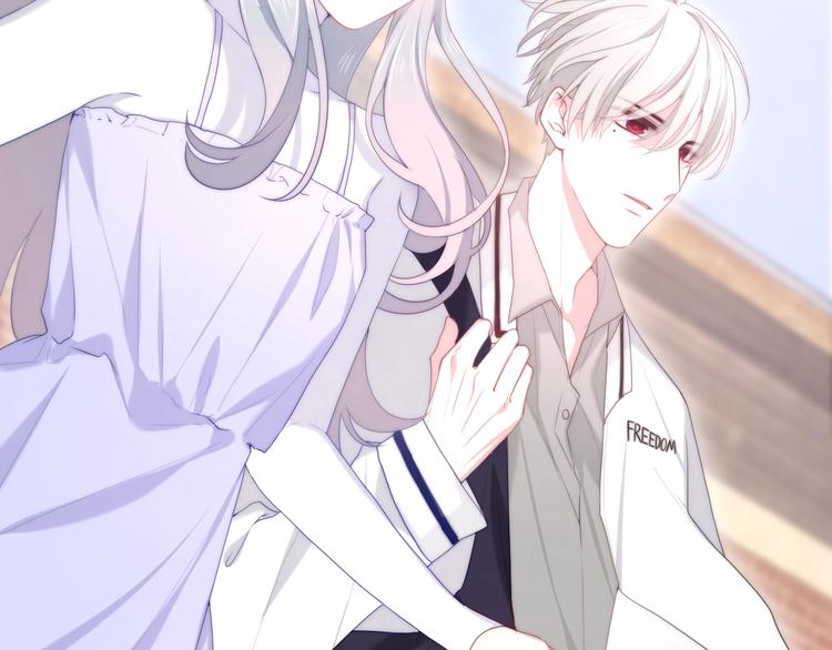 《六月的不期而遇-《六月的不可思议系列》》第37话 雨中的拥抱 第23页