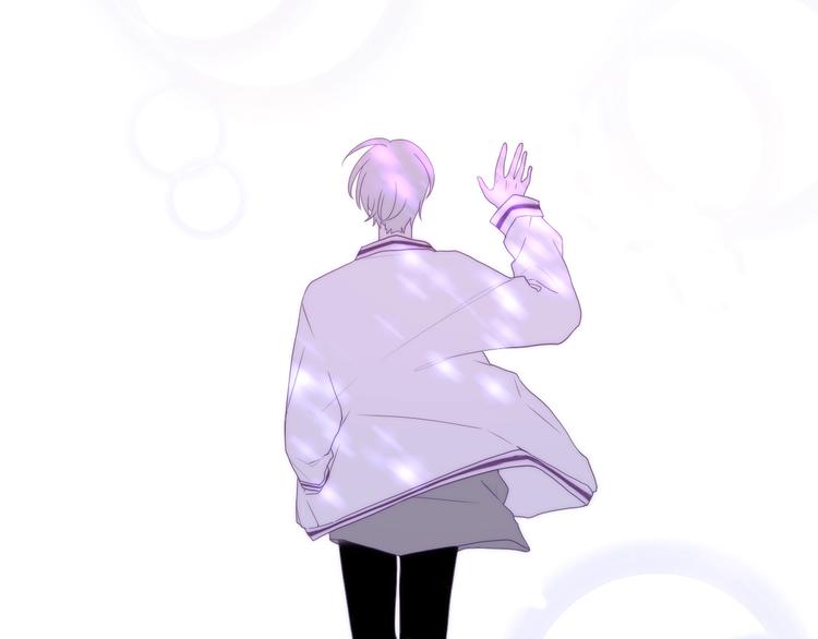 《六月的不期而遇-《六月的不可思议系列》》第37话 雨中的拥抱 第44页