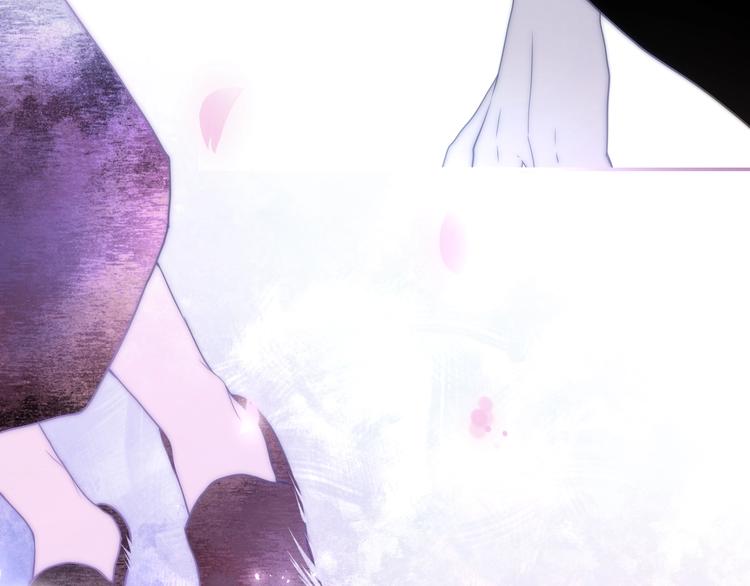 《六月的不期而遇-《六月的不可思议系列》》第37话 雨中的拥抱 第6页