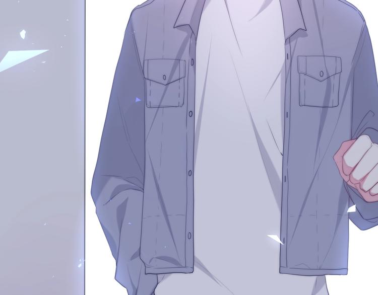 《六月的不期而遇-《六月的不可思议系列》》第36话 离她远一点！ 第10页