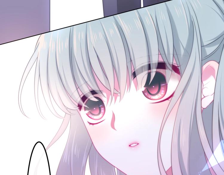 《六月的不期而遇-《六月的不可思议系列》》第36话 离她远一点！ 第12页