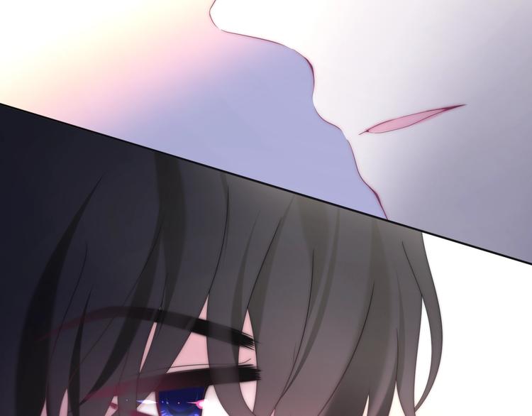 《六月的不期而遇-《六月的不可思议系列》》第36话 离她远一点！ 第32页