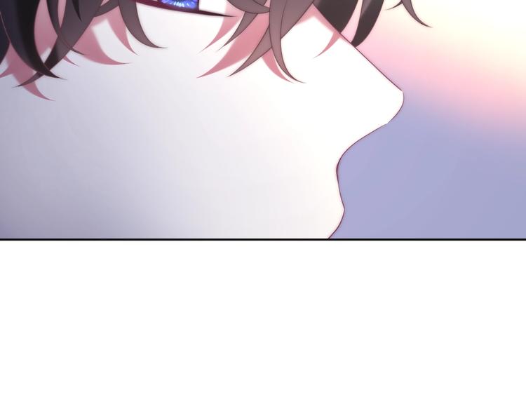 《六月的不期而遇-《六月的不可思议系列》》第36话 离她远一点！ 第33页