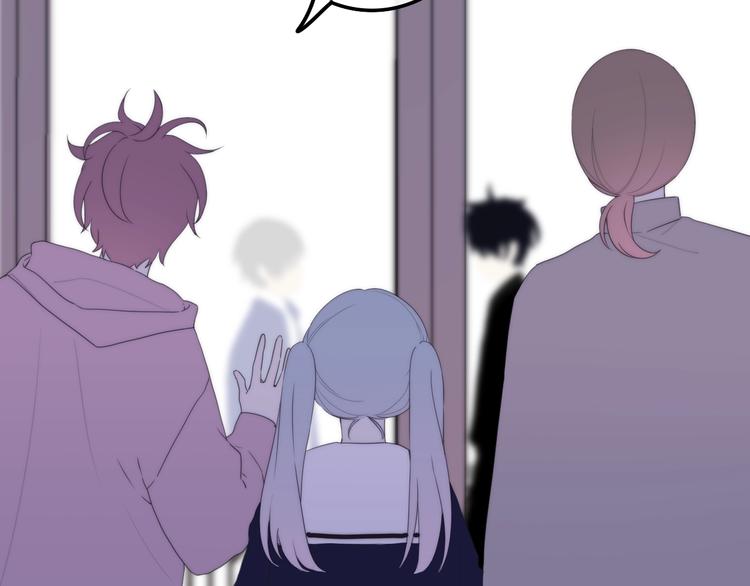 《六月的不期而遇-《六月的不可思议系列》》第36话 离她远一点！ 第38页