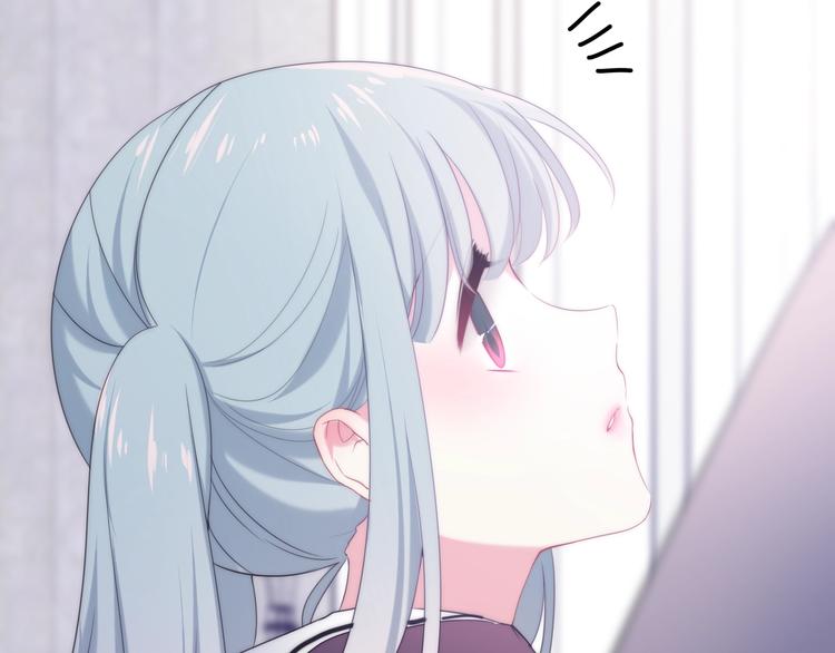 《六月的不期而遇-《六月的不可思议系列》》第36话 离她远一点！ 第41页