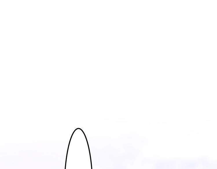 《六月的不期而遇-《六月的不可思议系列》》第36话 离她远一点！ 第46页