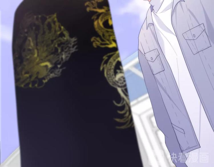 《六月的不期而遇-《六月的不可思议系列》》第36话 离她远一点！ 第49页