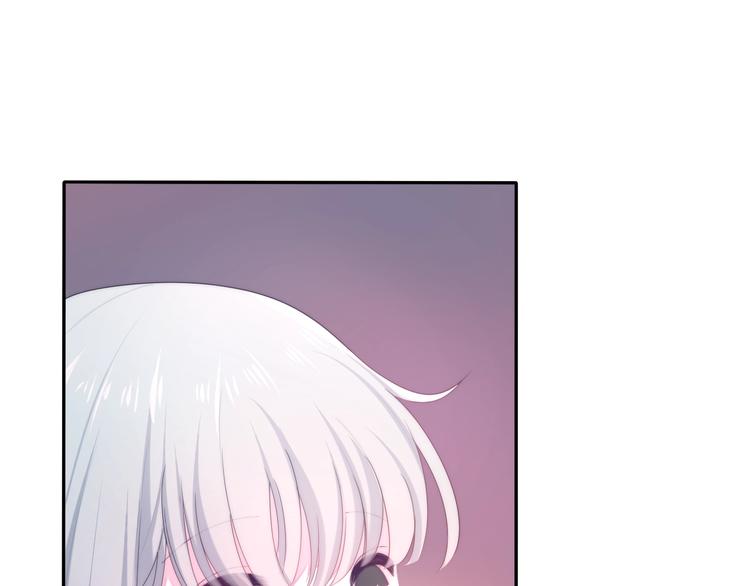 《六月的不期而遇-《六月的不可思议系列》》第35话 火星撞地球 第11页
