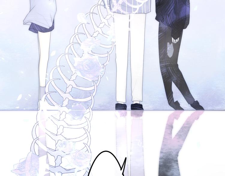 《六月的不期而遇-《六月的不可思议系列》》第35话 火星撞地球 第30页