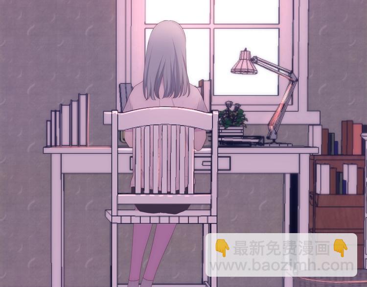 《六月的不期而遇-《六月的不可思议系列》》第35话 火星撞地球 第34页