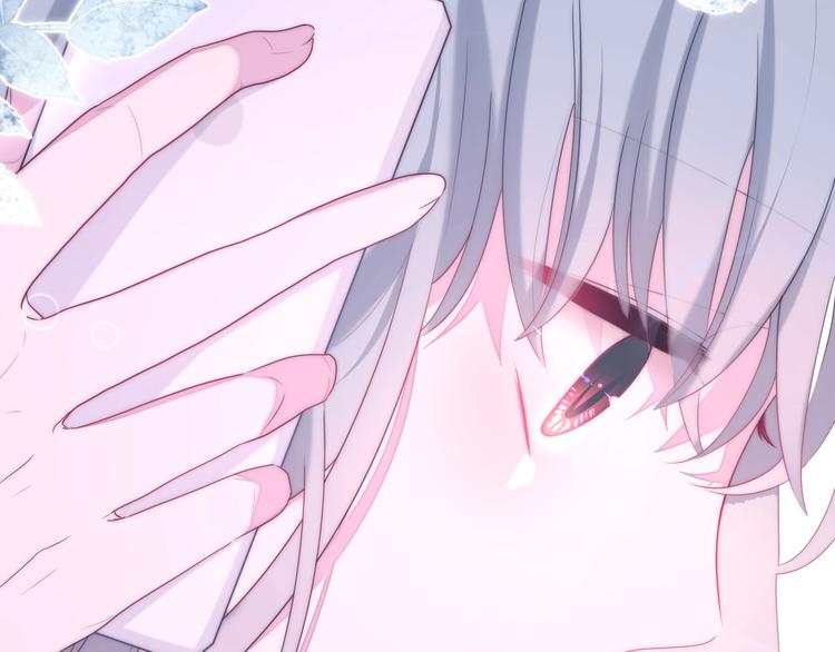 《六月的不期而遇-《六月的不可思议系列》》第35话 火星撞地球 第46页