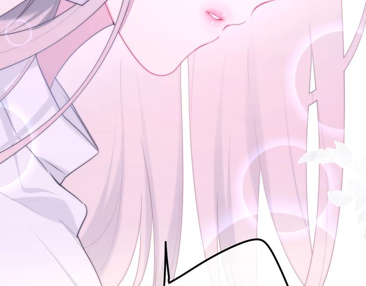 《六月的不期而遇-《六月的不可思议系列》》第35话 火星撞地球 第47页
