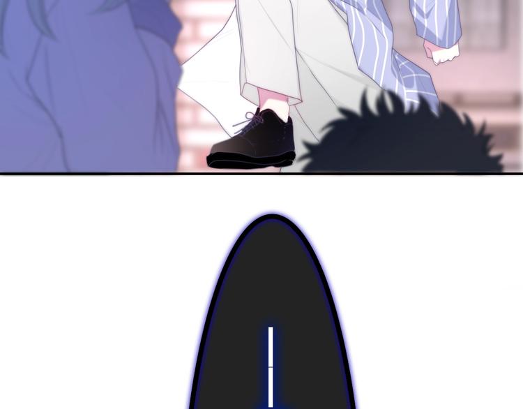 《六月的不期而遇-《六月的不可思议系列》》第35话 火星撞地球 第4页