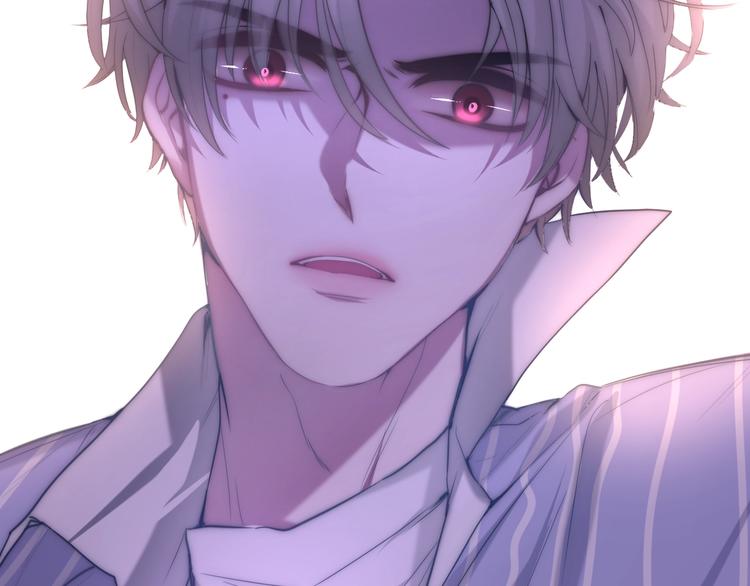 《六月的不期而遇-《六月的不可思议系列》》第35话 火星撞地球 第7页