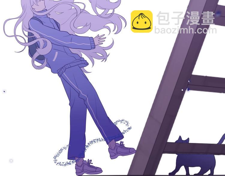 《六月的不期而遇-《六月的不可思议系列》》MONSTER沉默野兽的温度 第20页
