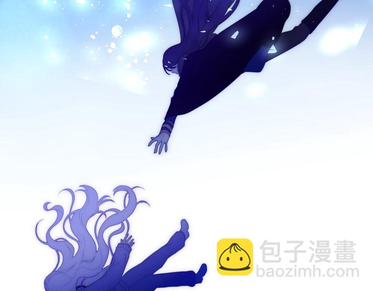 《六月的不期而遇-《六月的不可思议系列》》MONSTER沉默野兽的温度 第30页