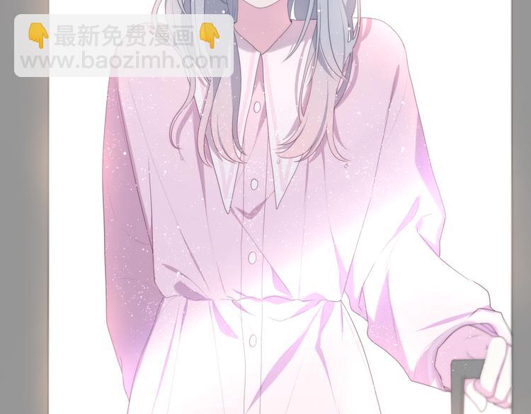 《六月的不期而遇-《六月的不可思议系列》》第39话 我的答案 第25页