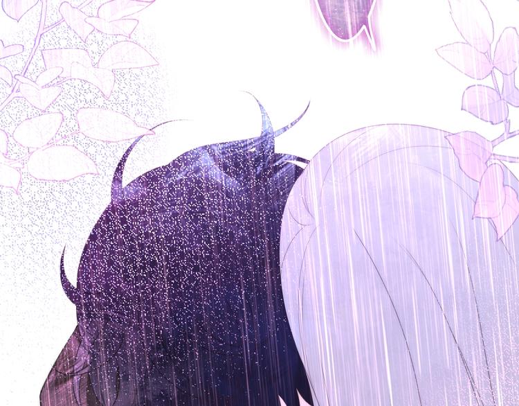 《六月的不期而遇-《六月的不可思议系列》》第39话 我的答案 第2页