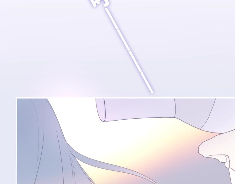 《六月的不期而遇-《六月的不可思议系列》》第39话 我的答案 第30页