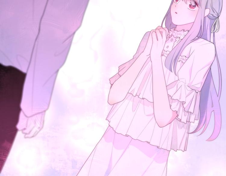 《六月的不期而遇-《六月的不可思议系列》》第41话 告白之冷猫 第24页