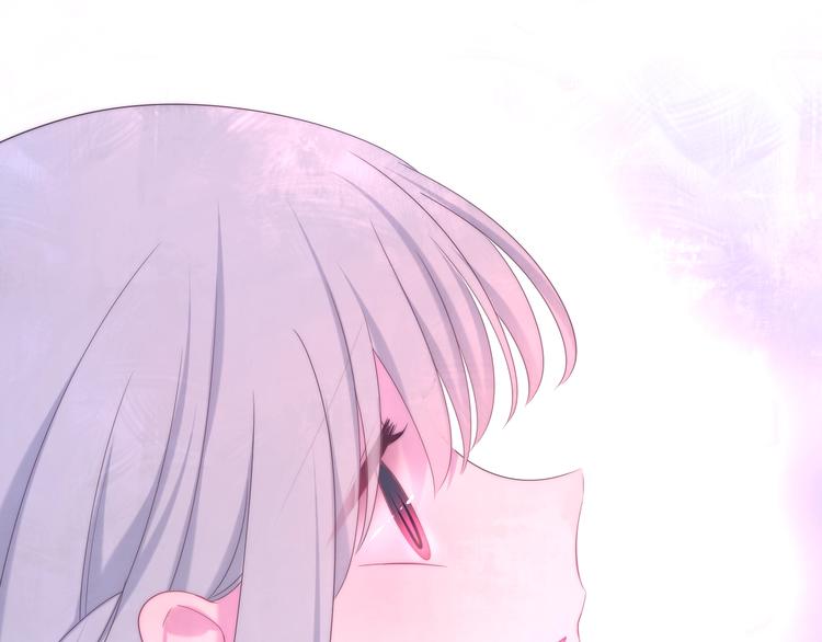 《六月的不期而遇-《六月的不可思议系列》》第41话 告白之冷猫 第31页
