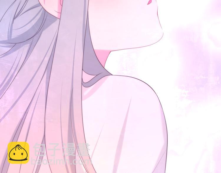 《六月的不期而遇-《六月的不可思议系列》》第41话 告白之冷猫 第32页