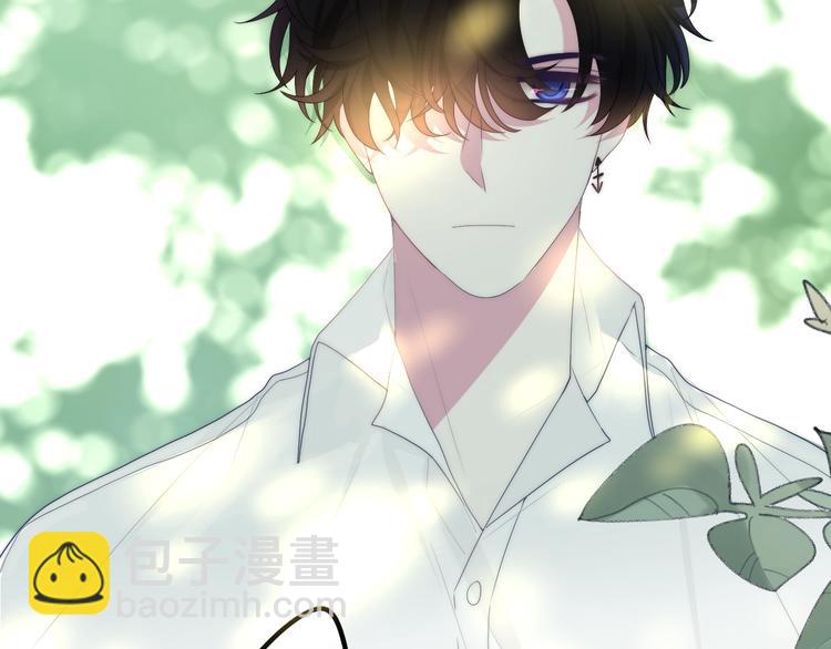 《六月的不期而遇-《六月的不可思议系列》》第41话 告白之冷猫 第9页