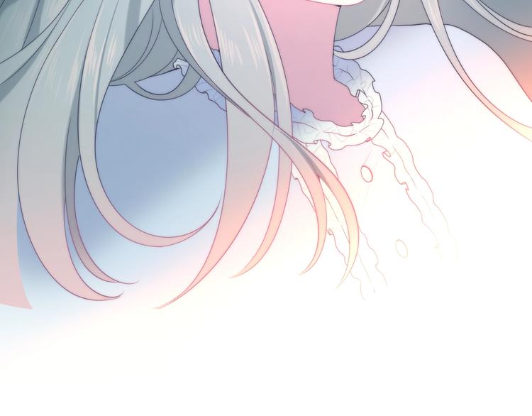《六月的不期而遇-《六月的不可思议系列》》第40话 告白之欧无阳篇 第10页