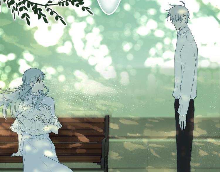 《六月的不期而遇-《六月的不可思议系列》》第40话 告白之欧无阳篇 第20页