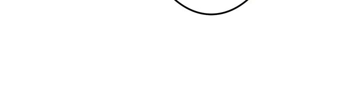 《六月的不期而遇-《六月的不可思议系列》》第40话 告白之欧无阳篇 第37页