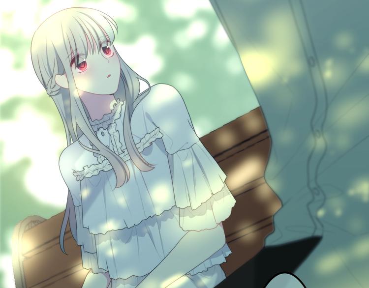 《六月的不期而遇-《六月的不可思议系列》》第40话 告白之欧无阳篇 第40页