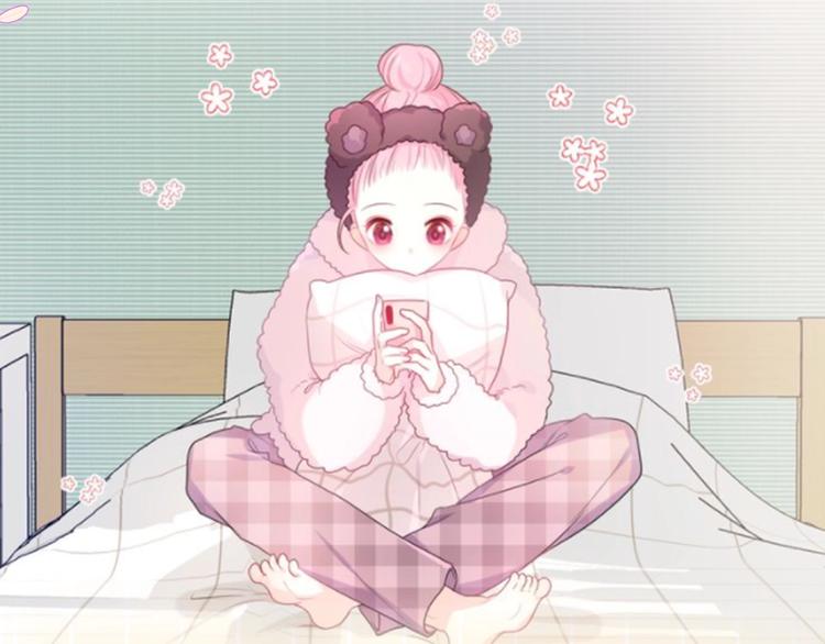 《六月的不期而遇-《六月的不可思议系列》》六柴新作序章 守护我的ta 第17页