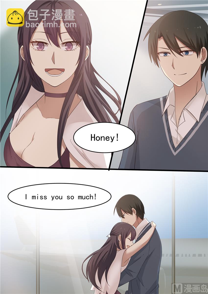 《霸道男神圈爱记》第14话 Honey！ 第9页