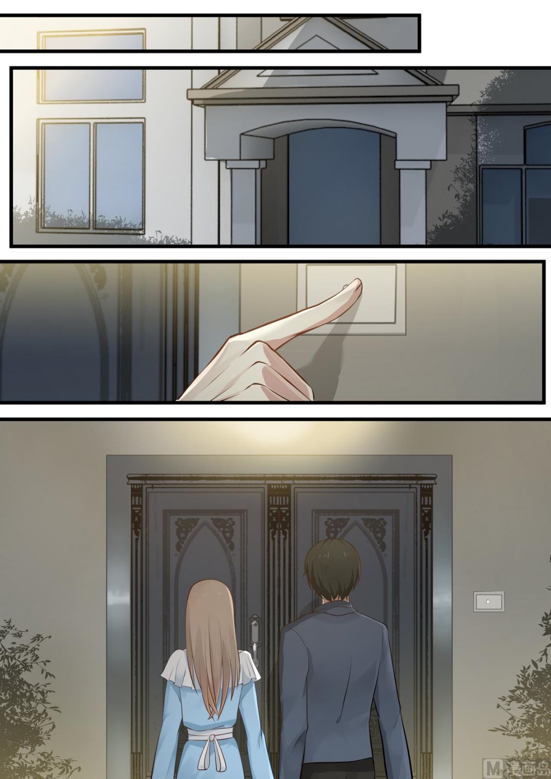 《霸道男神圈爱记》第67话 失忆前的事情 第10页