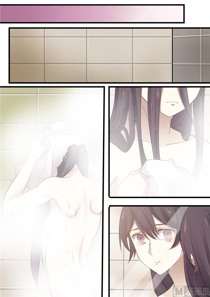 《霸道男神圈爱记》第77话 他还活着 第8页