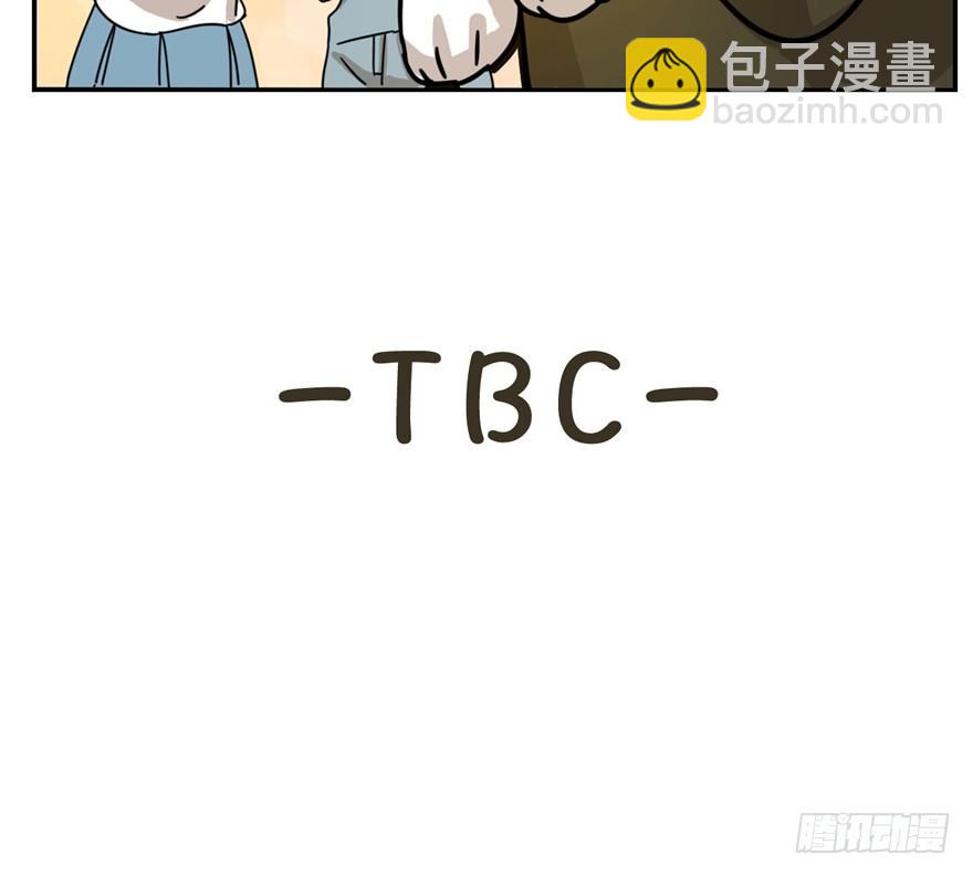 《回到过去变成猫外传》第4爪 香！真香！ 第40页