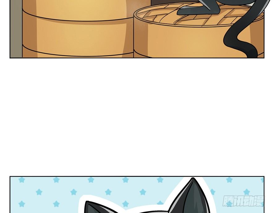 《回到过去变成猫外传》第3爪 做猫第一课（下） 第12页
