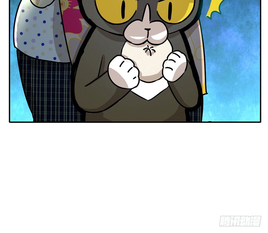 《回到过去变成猫外传》第3爪 做猫第一课（下） 第22页