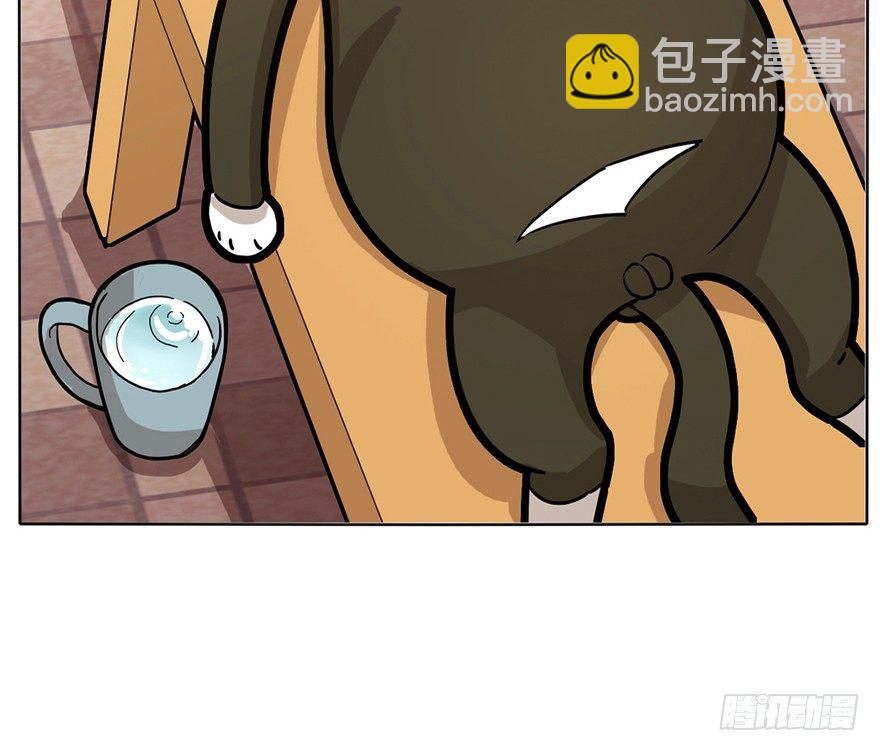 《回到过去变成猫外传》第3爪 做猫第一课（下） 第39页