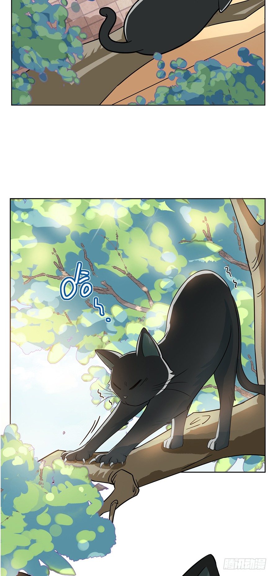 《回到过去变成猫外传》第12爪 番外 神秘的蛋嘴猫 第4页