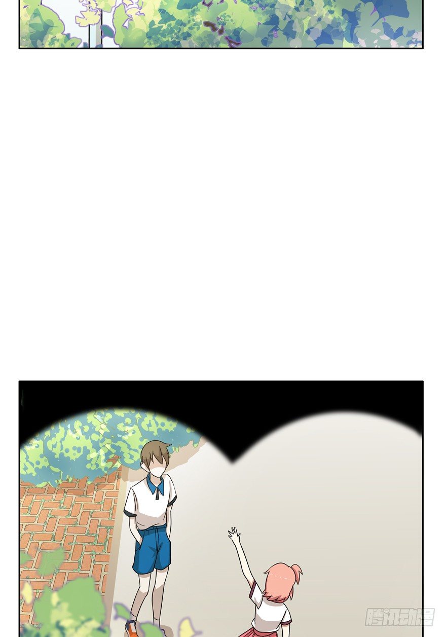 《回到过去变成猫外传》第18爪 猫生赢家（下） 第18页
