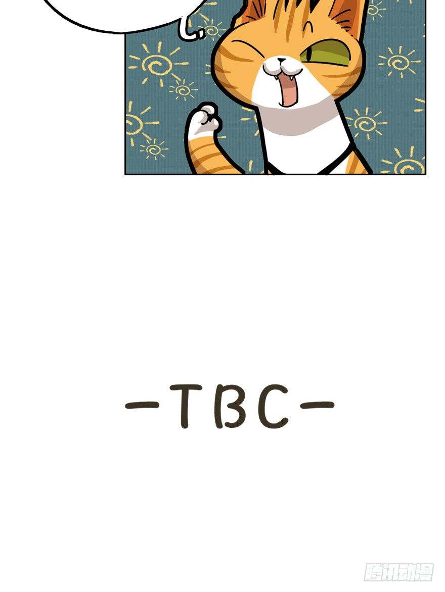 《回到过去变成猫外传》第28爪 猫圈鄙视链（上） 第25页