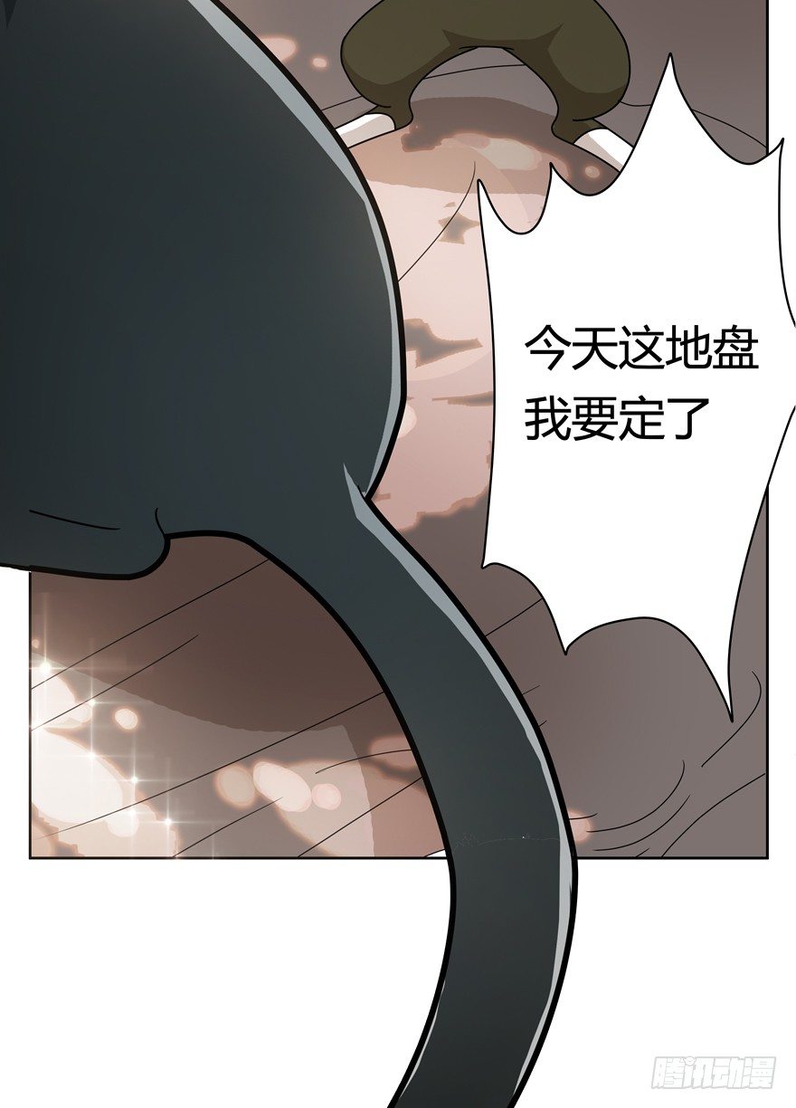 《回到过去变成猫外传》第25爪 女王大人（上） 第23页