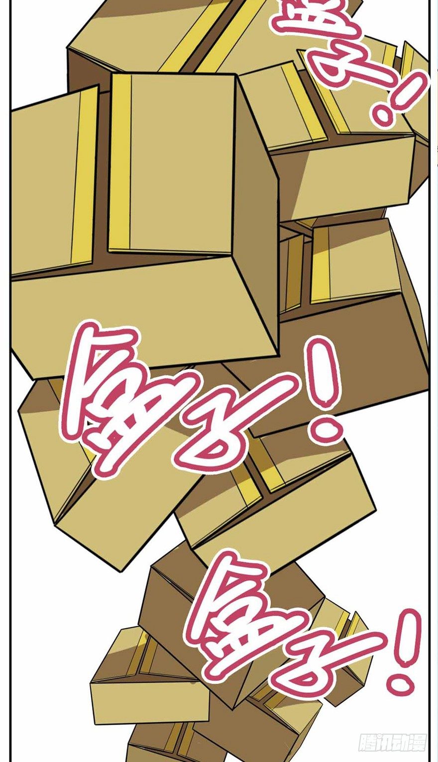 《回到过去变成猫外传》第27爪 猫之结界 第14页